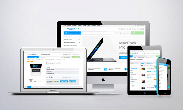Скриншот Универсальный интернет-магазин электроники, бытовой и компьютерной техники «E-market 2.0»