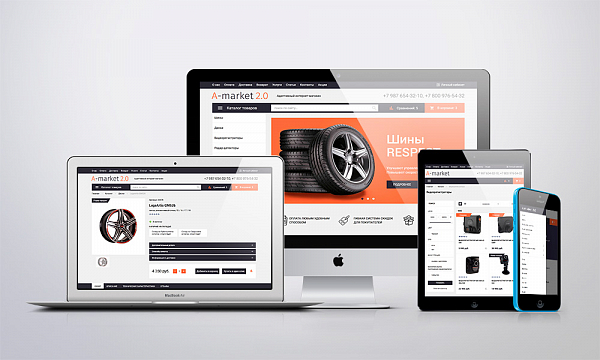Скриншот Интернет-магазин товаров для авто, запчастей, шин и дисков «Auto-market 2.0»