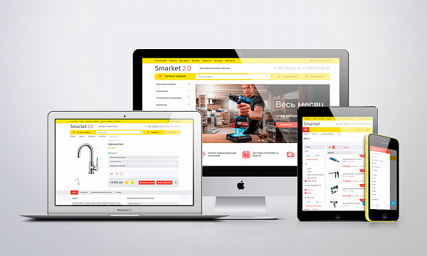 Скриншот Отраслевой интернет-магазин строительных материалов и инструментов «Stroy-market 2.0»