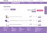 Универсальный магазин BeautyBox с высокой конверсией — скриншот 3
