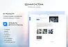 PR-Volga: Business. Готовый корпоративный сайт — скриншот 4