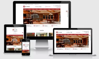 GS: Hotel - Сайт отеля, гостиницы, базы отдыха
