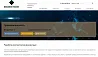 Программа для Корпоративного сайта промышленной компании — скриншот 3