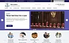 Мибок: Сайт юридической компании, адвокатской конторы (частного юриста, адвоката) — скриншот 1