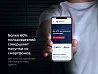dZENcode: Лендинг-витрина — скриншот 4