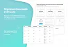 whatAsoft: Управляющая компания ЖКХ 2.0 — скриншот 5