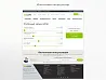 City - Агентство недвижимости с личным кабинетом — скриншот 4
