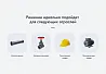 INTEC.Prom - программный комплекс для создания готовых сайтов и интернет-магазинов — скриншот 2