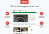 SIMAI-SF4: Сайт учреждения культуры - музея, адаптивный с версией для слабовидящих — скриншот 1