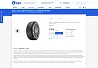 StopTime: Автосервис. СТО. Шиномонтаж. Автомойка. — скриншот 5