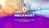 АЛЬФА: MegaMart – интернет магазин — скриншот 1
