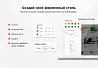 Сотбит: Оригами – интернет-магазин — скриншот 3