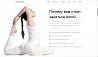 Yoga - йога, спорт, фитнес, спорткласс, готовое решение — скриншот 2