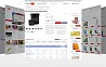 BuildPRO: строительные материалы, сантехника, электроинструмент. Готовый интернет магазин — скриншот 4