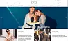 Отраслевой интернет-магазин украшений и бижутерии «Крайт: Style» — скриншот 1