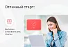 Ranx Creator - Конструктор сайтов и посадочных страниц с регионами, корзиной и онлайн-оплатой — скриншот 1