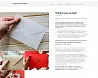 ProPrint - сайт полиграфии — скриншот 3