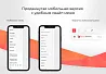 Market: Интернет-магазин (10+ тематик) — скриншот 1