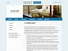 Колибри: Визитка — скриншот 5