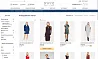 Отраслевой интернет-магазин украшений и бижутерии «Крайт: Style» — скриншот 2