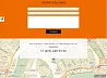 Мибок: Универсальный Landing Page услуг — скриншот 5