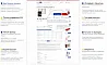 OfficePRO: расходные материалы для принтеров, канцтовары, офисная мебель. Готовый интернет магазин — скриншот 3
