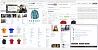 FashionPRO: одежда, обувь, аксессуары. Украшения, сумки. Профессиональный магазин — скриншот 5