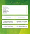 Строймастер: Сайт строительной компании — скриншот 3