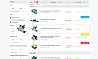 Отраслевой интернет-магазин строительных материалов и инструментов «Stroy-market 2.0» — скриншот 5