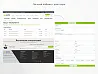 City - Агентство недвижимости с личным кабинетом — скриншот 3