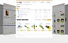 HousePRO: постельное белье, посуда, аксессуары, товары для дома. Профессиональный интернет магазин — скриншот 2