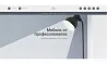 Отраслевой интернет-магазин мебели и мебельных комплектов «Крайт: Мебель.Furniture» — скриншот 2