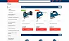 Отраслевой интернет-магазин инструментов и оборудования «Крайт: Инструменты.Tools» — скриншот 4