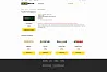 Megasoft: Cashback - кэшбэк-сервис — скриншот 4