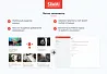 SIMAI-SF4: Сайт государственной организации – адаптивный с версией для слабовидящих — скриншот 5