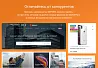 ФЕНИКС — безлимитный конструктор интернет-магазинов с возможностью создавать нешаблонные лендинги — скриншот 4