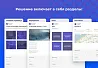 STARt: Phantom - бесплатный сайт-портфолио — скриншот 2