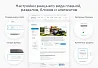 Аспро: Корпоративный сайт 2.0 — скриншот 4
