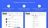 Bitlate Pro: Магазин с конструктором дизайна — скриншот 5
