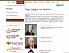 SIMAI: Сайт музыкальной школы – адаптивный с версией для слабовидящих — скриншот 2