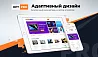 OptPRO: Оптовая и розничная торговля B2B + B2C. Профессиональный интернет магазин — скриншот 3