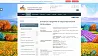 SIMAI: Сайт художественной школы – адаптивный с версией для слабовидящих — скриншот 2