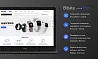 Bitlate Pro: Магазин с конструктором дизайна — скриншот 1