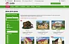 КоЛайн: HOME - Дома под ключ — скриншот 4