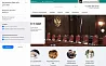 Мибок: Сайт юридической компании, адвокатской конторы (частного юриста, адвоката) — скриншот 3