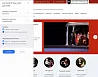 Мибок: Сайт театра (филармонии, оперы, ансамбля, творческого проекта, музыкальной группы) — скриншот 4