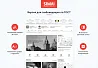 SIMAI-SF4: Сайт учреждения культуры - музея, адаптивный с версией для слабовидящих — скриншот 3
