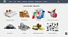 КоЛайн: BUILD- Все для строительства и ремонта — скриншот 4