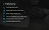 CompanyLanding Универсальный адаптивный корпоративный лендинг — скриншот 2