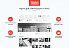 SIMAI-SF4: Сайт государственной организации – адаптивный с версией для слабовидящих — скриншот 3